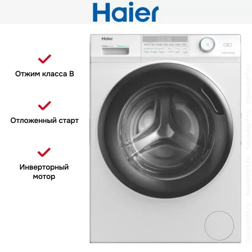 Стиральная машина Haier HW60-BP12959B фото 3