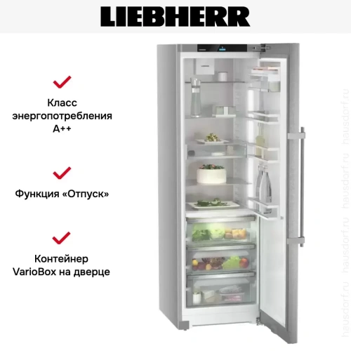 Холодильник Liebherr SRBsdd5250 фото 12