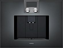 Gaggenau CMP250102