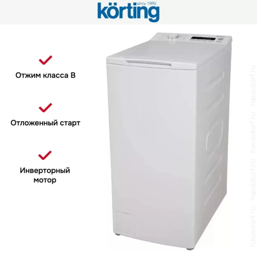 Стиральная машина Korting KWMT 1385 I фото 7