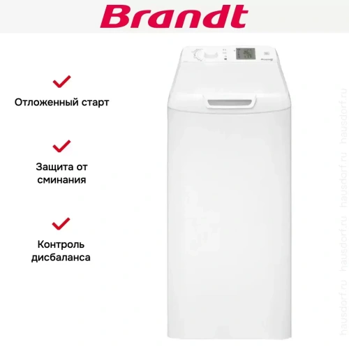 Стиральная машина Brandt BT16524VE фото 5