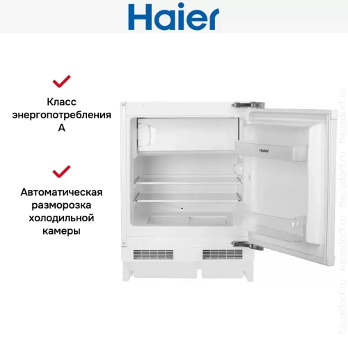 Встраиваемый холодильник Haier HUR100RU фото 3