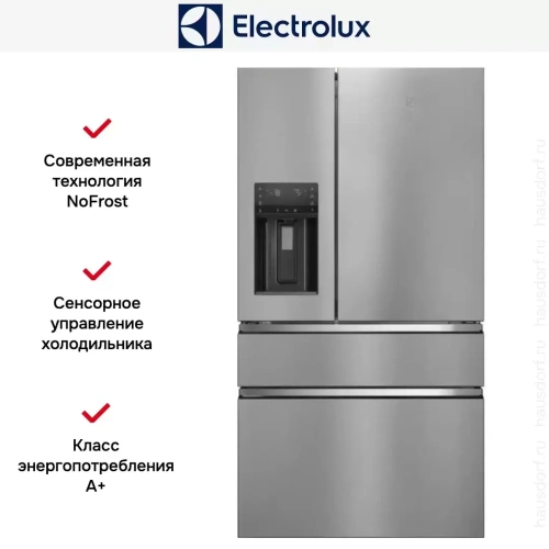 Холодильник Electrolux LLI9VF54X0 фото 20