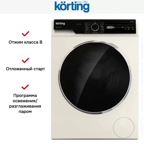 Узкая стиральная машина с паром Korting KWM 42LS1267 B фото 4