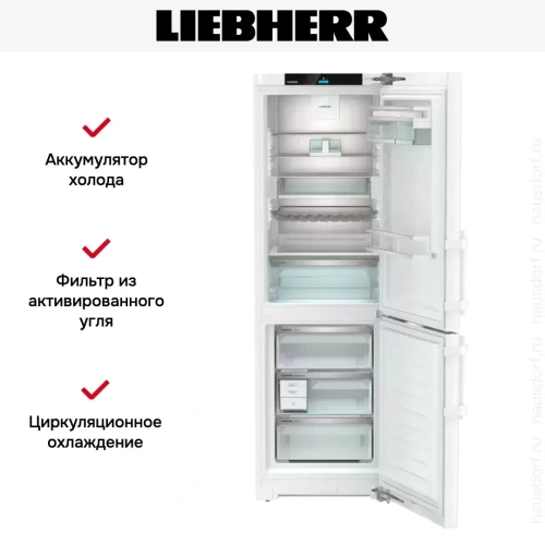 Холодильник Liebherr CNd 5253 Prime NoFrost фото 12