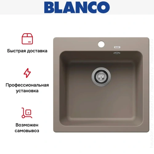 Мойка BLANCO NAYA 5 Silgranit серый беж фото 9