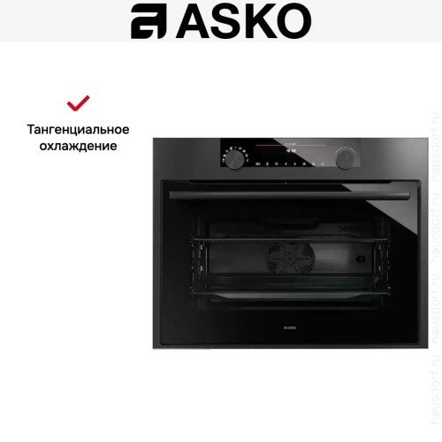 Компактный духовой шкаф Asko OCM8487B фото 4