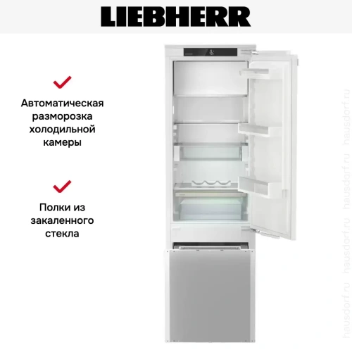 Встраиваемый холодильник Liebherr IRCf 5121 фото 6