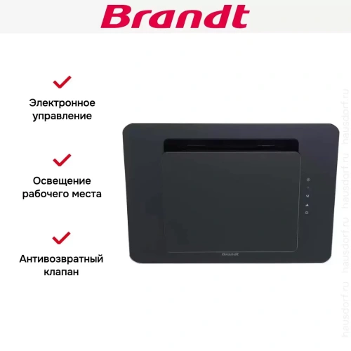 Наклонная вытяжка Brandt BHV1674IB фото 5
