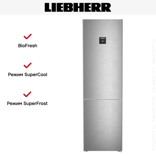 Холодильник Liebherr CBNstd 5783 фото 10