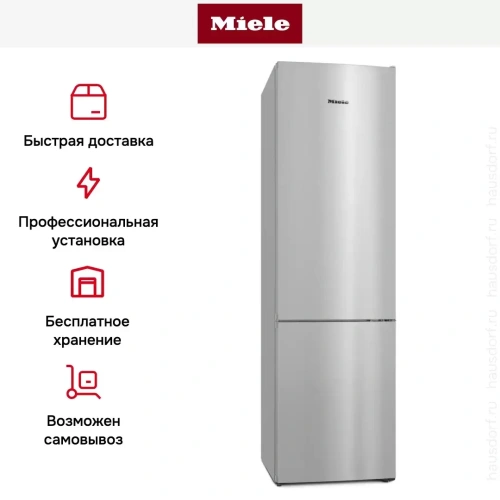 Холодильник Miele KFN 4394 ED сталь фото 12