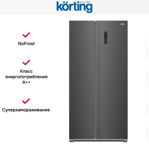 Холодильник Korting KNFS 94099 XN фото 3