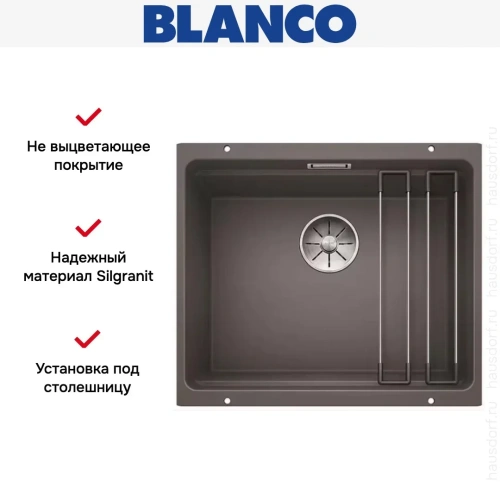 Мойка Blanco ETAGON 500-U SILGRANIT PuraDur темная скала фото 7