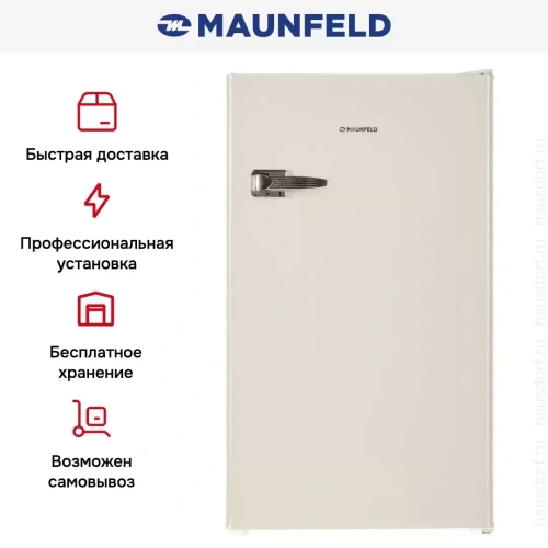 Холодильник Maunfeld MFF83RBG фото 11