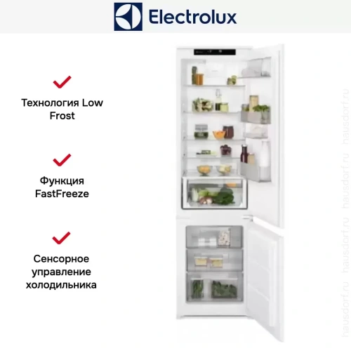 Встраиваемый холодильник Electrolux RNS8FF19S фото 4