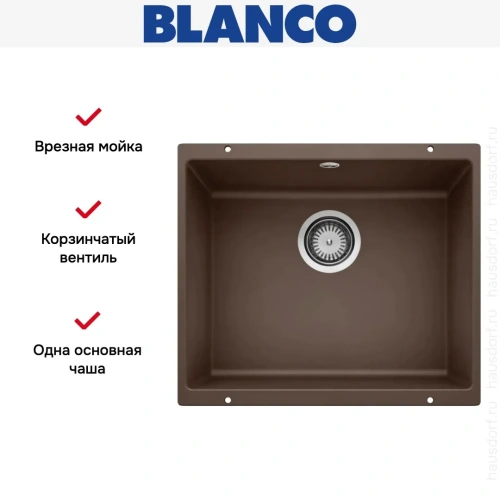 Мойка Blanco ROTAN 500-U Silgranit кофе фото 3