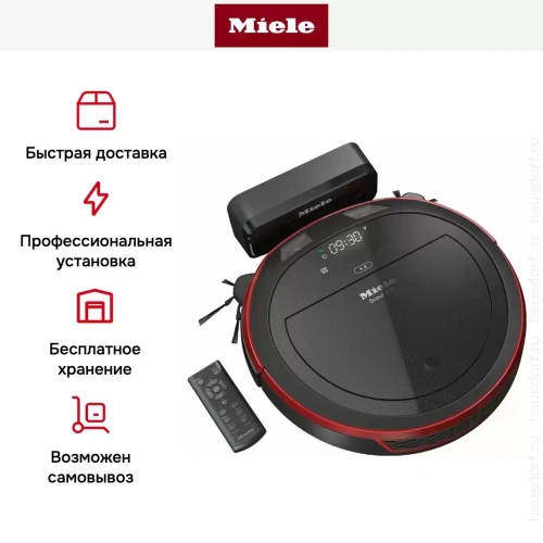 Робот-пылесос Miele SLQL0 Scout RX2 манговый красный фото 13
