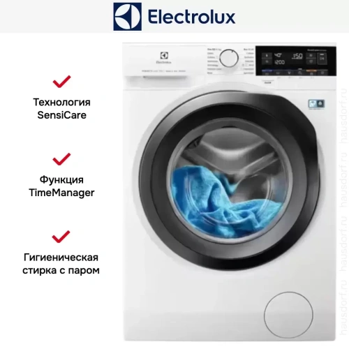 Стирально-сушильная машина Electrolux EW7WO368S фото 9