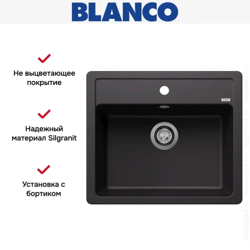Мойка BLANCO LEGRA 6 Silgranit черный фото 6