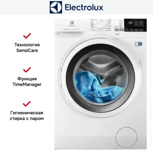 Стирально-сушильная машина Electrolux EW7WR468W фото 8