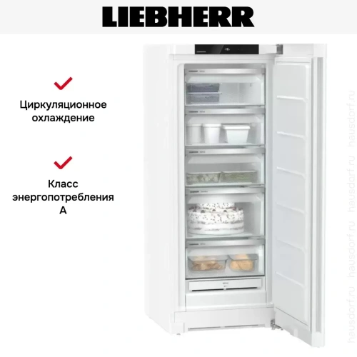 Морозильник Liebherr FNf 4605 фото 10
