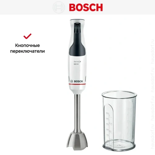 Блендер Bosch MSM4W210 белый фото 13