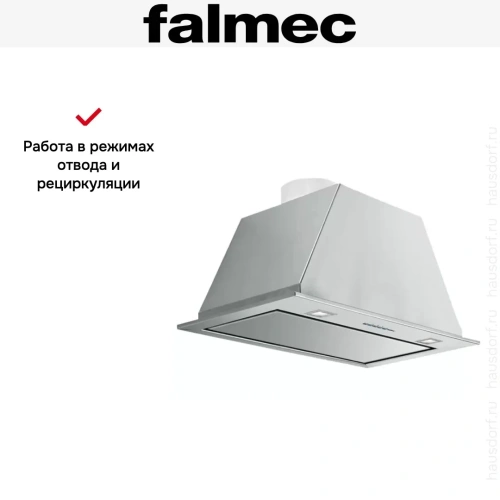 Встраиваемая вытяжка Falmec Gruppo Incasso 50 IX (600) ECP фото 5
