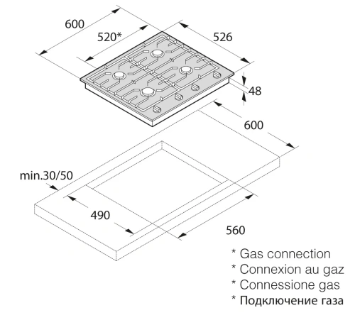 Варочная панель Asko HG1666SB фото 6