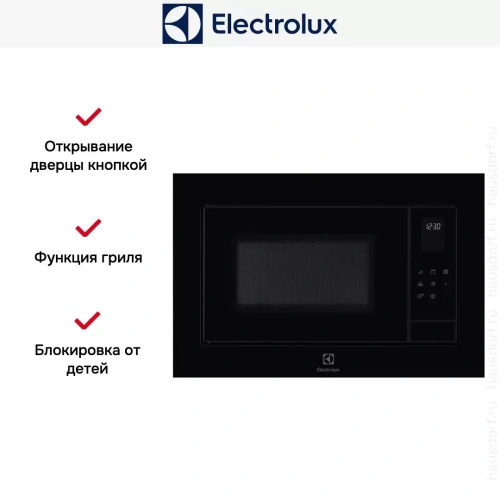Встраиваемая микроволновая печь Electrolux LMS4253TMK фото 9