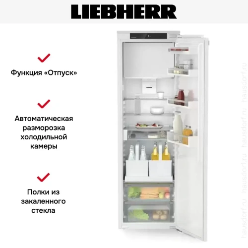 Встраиваемый холодильник Liebherr IRDdi 5121 фото 4