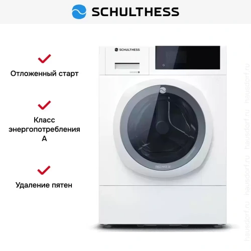 Стиральная машина Schulthess Serenity Snow ADA0.101BE1H3J2K фото 8