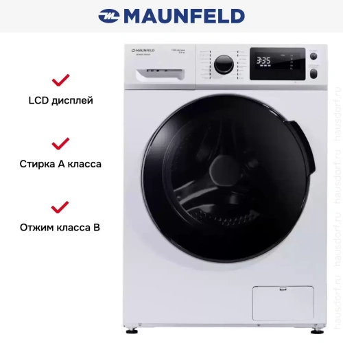 Стиральная машина с сушкой и паром MAUNFELD MFWM1586WH фото 24
