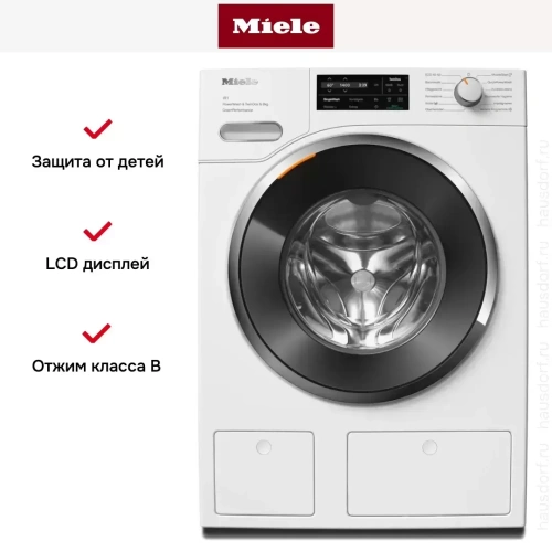 Стиральная машина Miele WWH860WPS фото 12