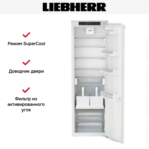 Встраиваемый холодильник Liebherr IRDe 5120 Plus фото 5