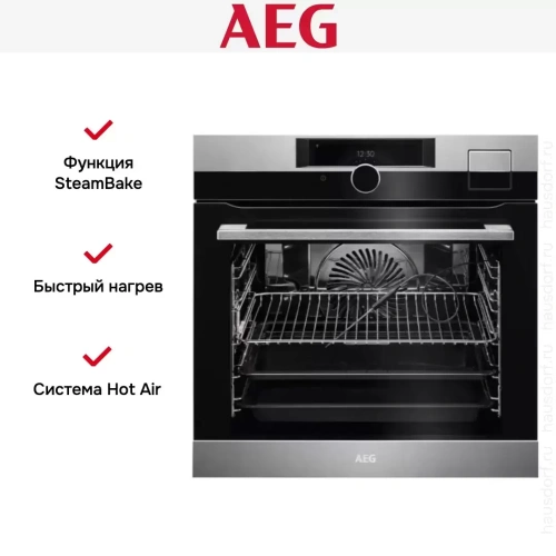 Духовой шкаф AEG BSK999330M фото 12