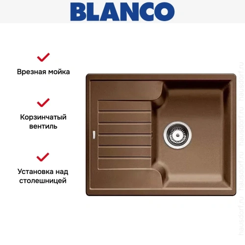 Мойка Blanco Zia 40S кофе фото 8