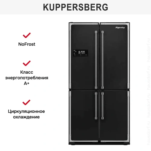 Холодильник Kuppersberg NMFV 18591 BK Silver фото 9