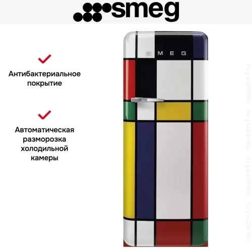 Холодильник Smeg FAB28RDMC5 фото 11