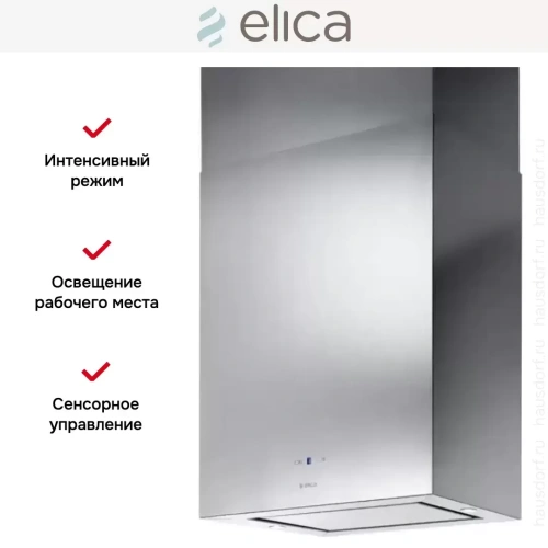 Вытяжка Elica KUADRA ISLAND IX/A/43x43 фото 7