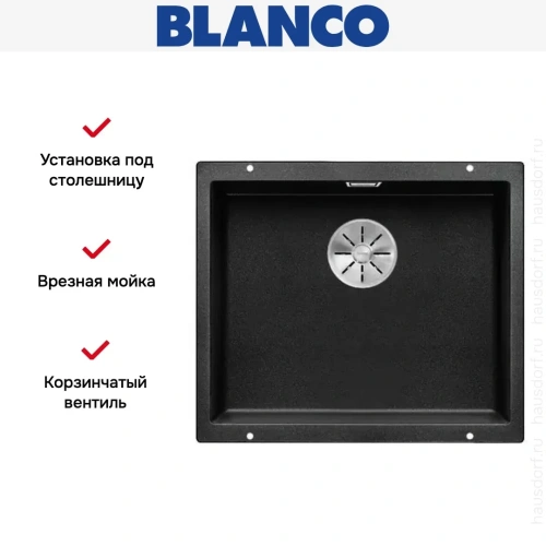 Мойка Blanco SUBLINE 500-U SILGRANIT отводная арматура InFino® антрацит фото 3