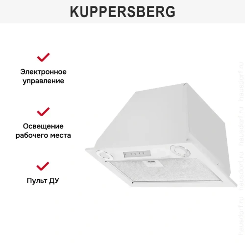Встраиваемая вытяжка Kuppersberg INLINEA 52 White фото 7