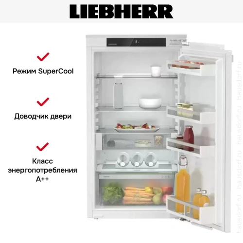 Встраиваемый холодильник Liebherr IRe 4020 Plus фото 5