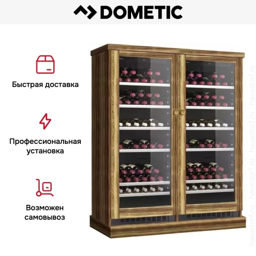 Винный шкаф Dometic C101G Double Wooden Zebrano фото 8