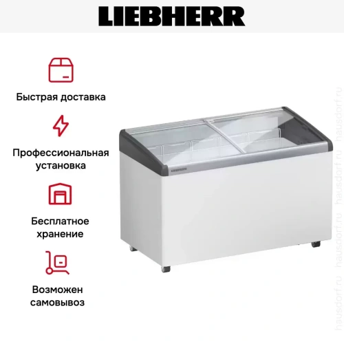 Морозильный ларь для мороженого Liebherr EFI 3553 фото 6