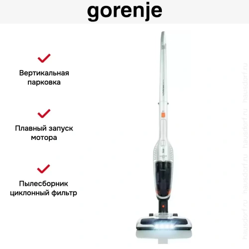 Пылесос Gorenje SVC144FW фото 14