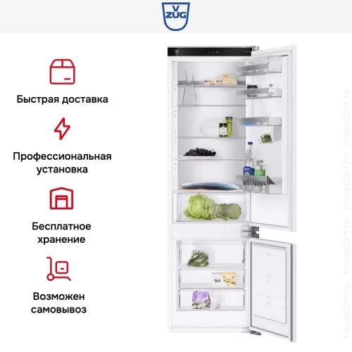 Встраиваемый холодильник V-ZUG CombiCooler V4000 178NI CCO4T-51108 фото 10
