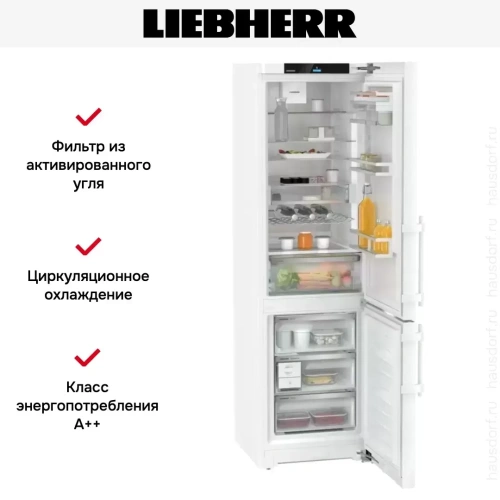 Холодильник Liebherr CNd5753 фото 12