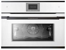 Kuppersbusch CBD 6550.0 W2