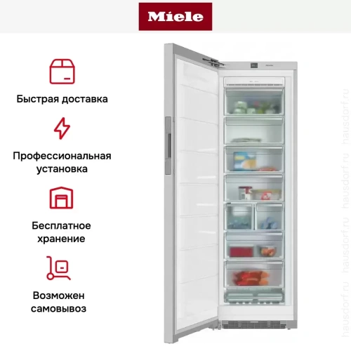 Морозильник Miele FNS28463E ED/CS фото 8