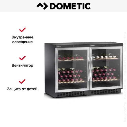 Винный шкаф Dometic B68G Double Basic фото 9